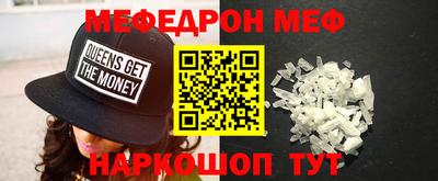 дурь Будённовск
