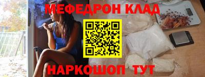 марихуана Бугуруслан