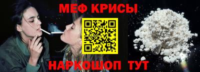 дурь Будённовск