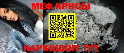 дурь Будённовск