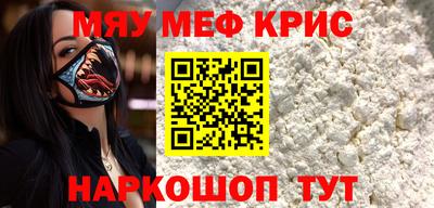 марихуана Бугуруслан