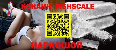 марихуана Бугуруслан