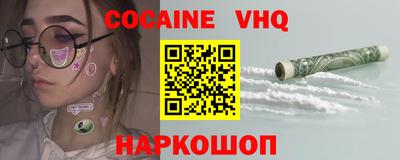 дурь Бузулук
