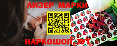дурь Будённовск