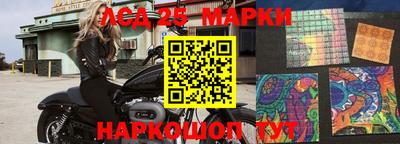 марихуана Бугуруслан