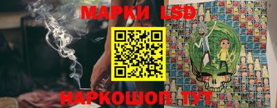 дурь Будённовск