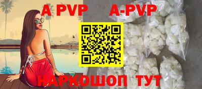 дурь Бузулук