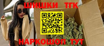 дурь Бузулук