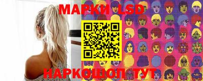 дурь Бузулук