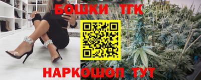 дурь Бузулук