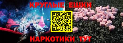 марихуана Бугуруслан