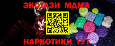 дурь Бузулук