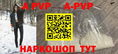 дурь Бузулук