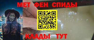 дурь Будённовск