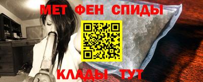 марихуана Бугуруслан