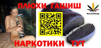 индика Моздок