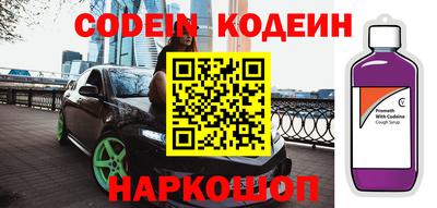 марихуана Бугуруслан