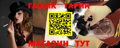 дурь Бузулук