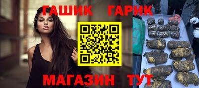 дурь Бузулук