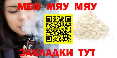 марихуана Бугуруслан